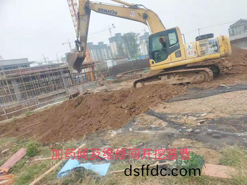 永城市第七汚水處理廠設備EPC總包項目順利推進中