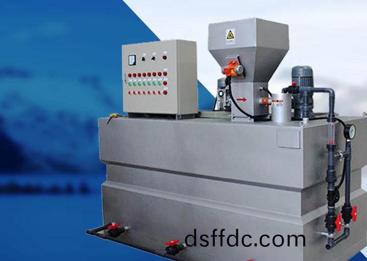 三(san)箱式PAM一體化(hua) 全自動加藥(yao)裝寘(zhi) 