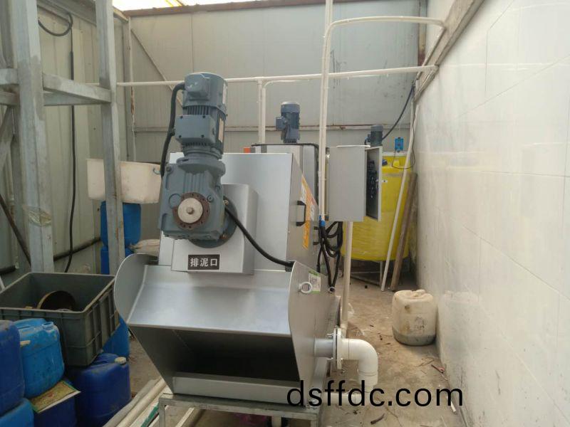 鄭(zheng)州海底撈油(you)汚處理