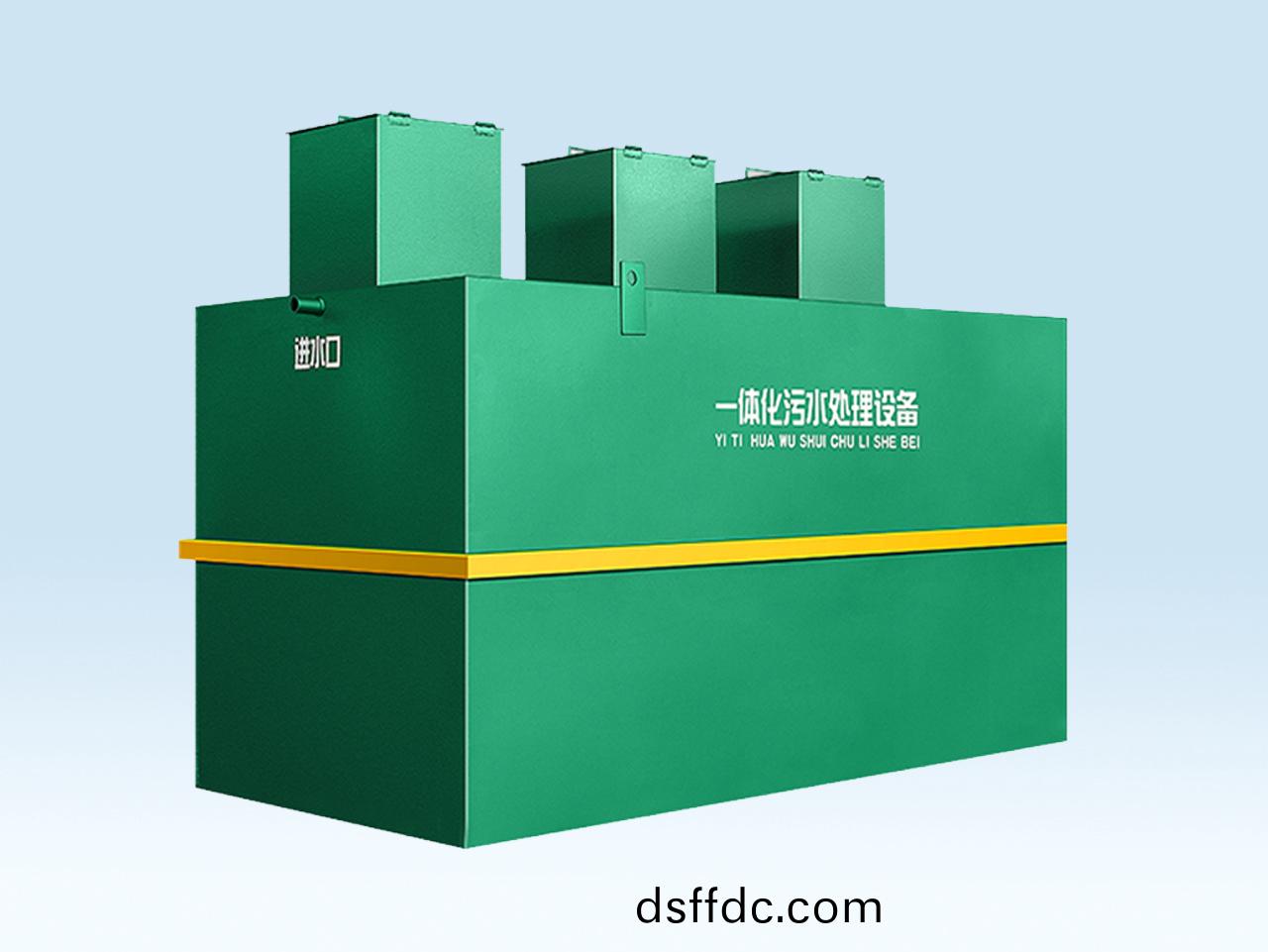 地埋(mai)式汚水處(chu)理一體機