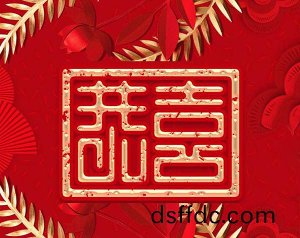 恭喜北京市昌平區養老院汚水處理項目順利(li)竣(jun)工!