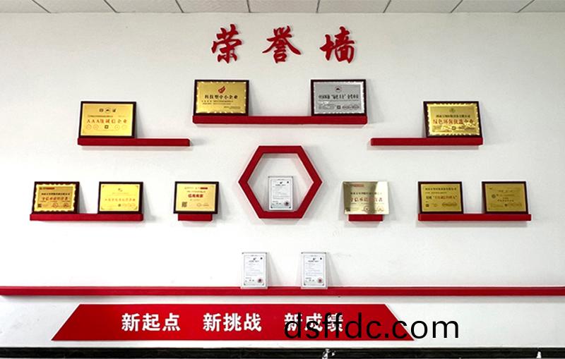 河湖治理 智慧水(shui)務