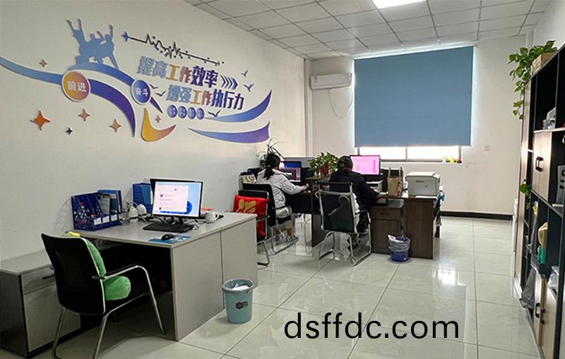 河湖治(zhi)理 智慧水務