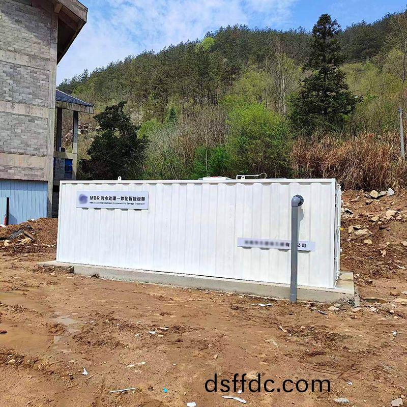 某隧道(dao)項目(mu)部生活汚水項目順利完成驗收