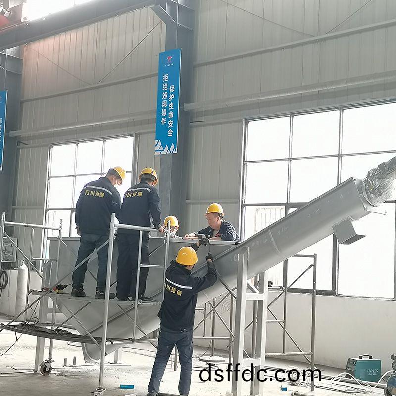 祝賀我司黃石港項目順利推進(jin)！