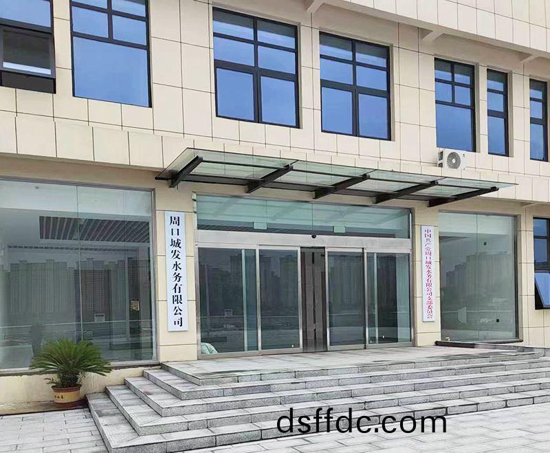 我司承建的5萬噸市(shi)政汚水處理廠(chang)順利推進中